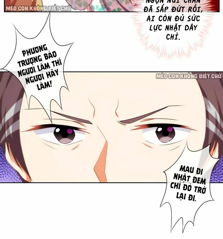 Ồ, Sủng Phi Đại Nhân Của Ta: Chapter 15