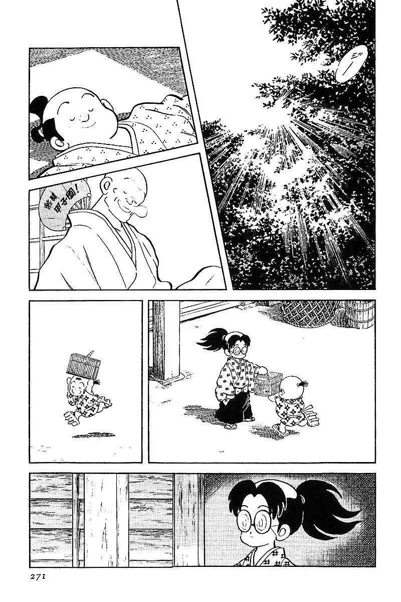 Niji Iro Tougarashi: Chapter 32