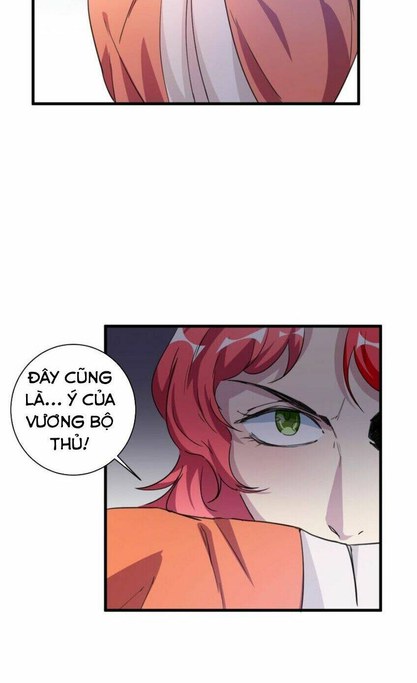 Ngự Thiên Thần Đế: Chapter 33