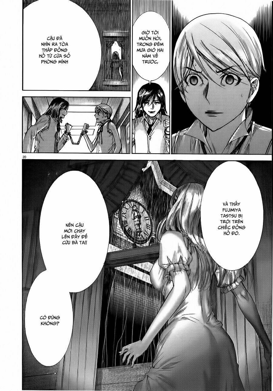 Yuureitou: Chapter 57