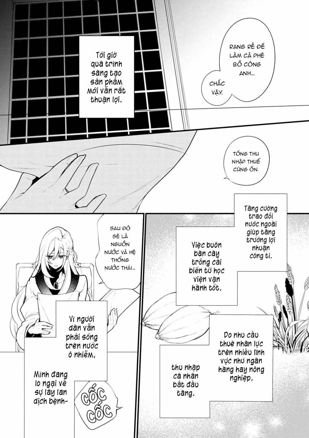 Koushaku Reijou No Tashinami: Chapter 39.2