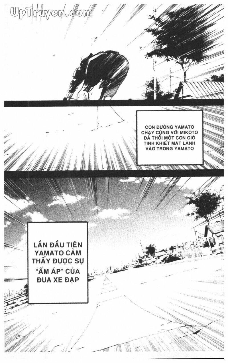 Over Drive: Chapter 13