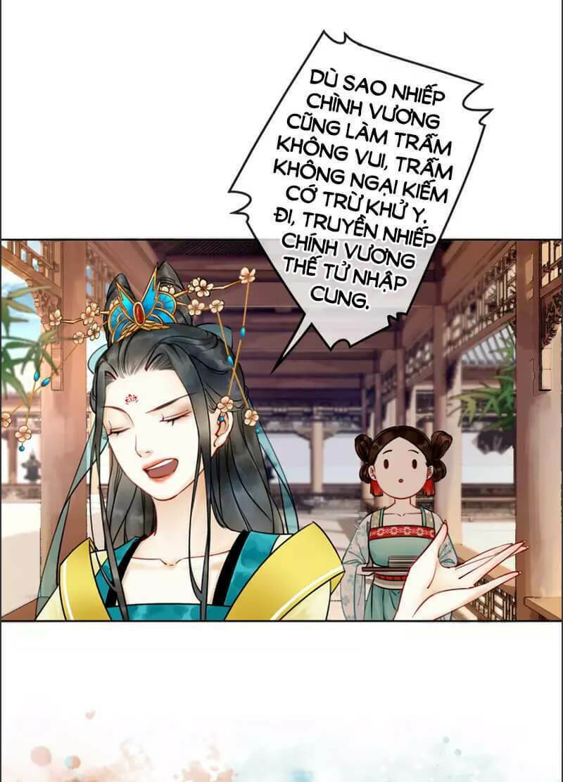 Hậu Cung Của Trẫm Cháy Rồi!: Chapter 1