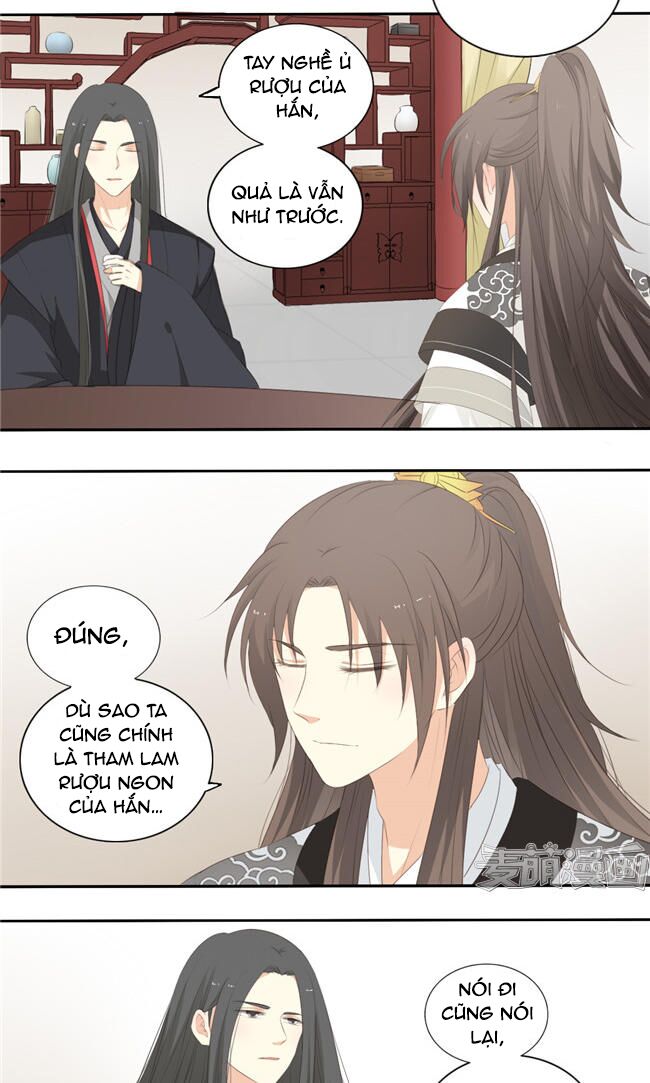 Quy Tự Dao: Chapter 64