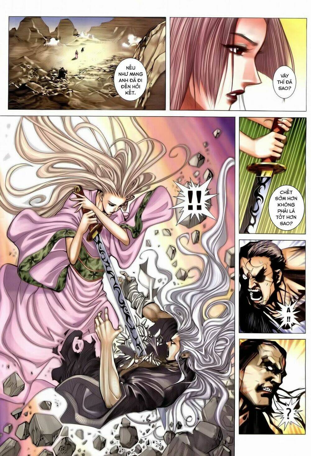 Chiến Thần Ký: Chapter 31