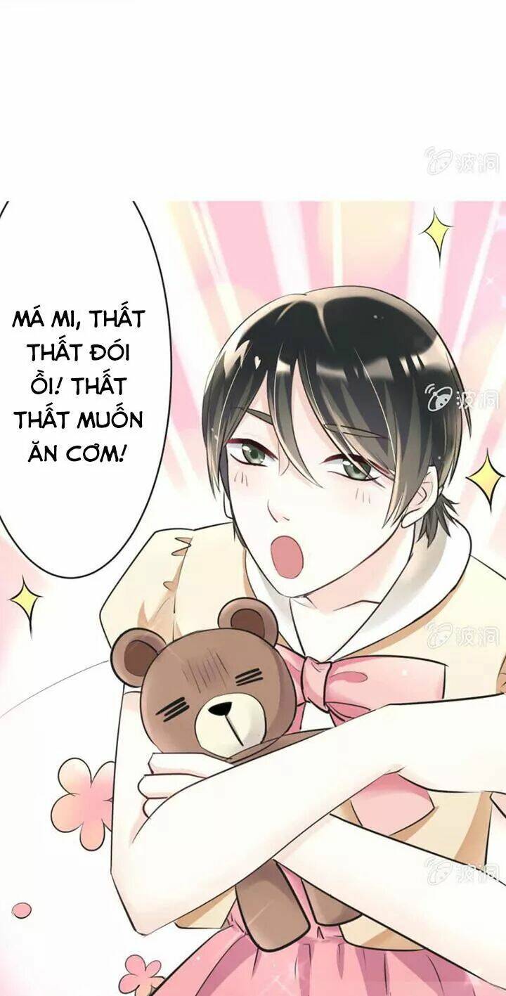 Ảnh Đế Cầu Sủng: Chapter 12.5