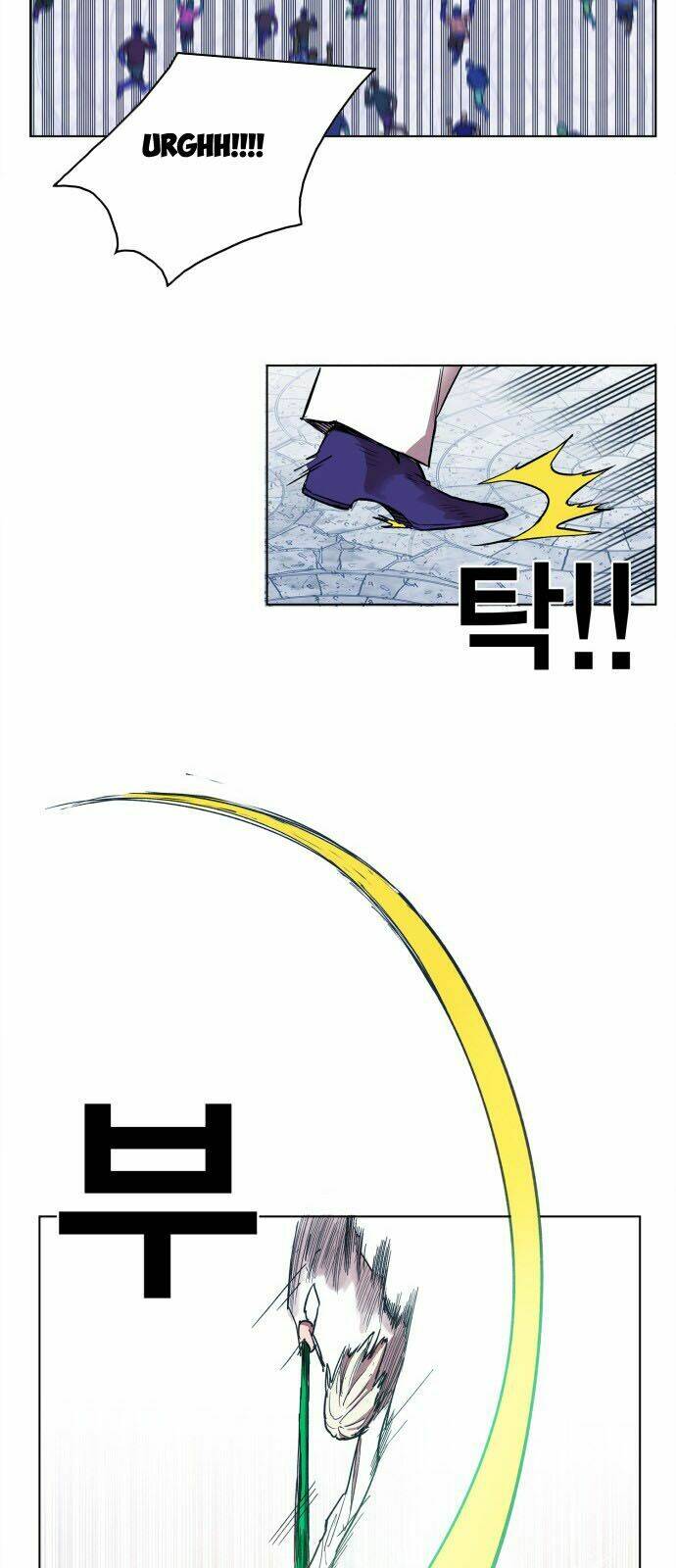 Hard Core Leveling Warrior: Chapter 105