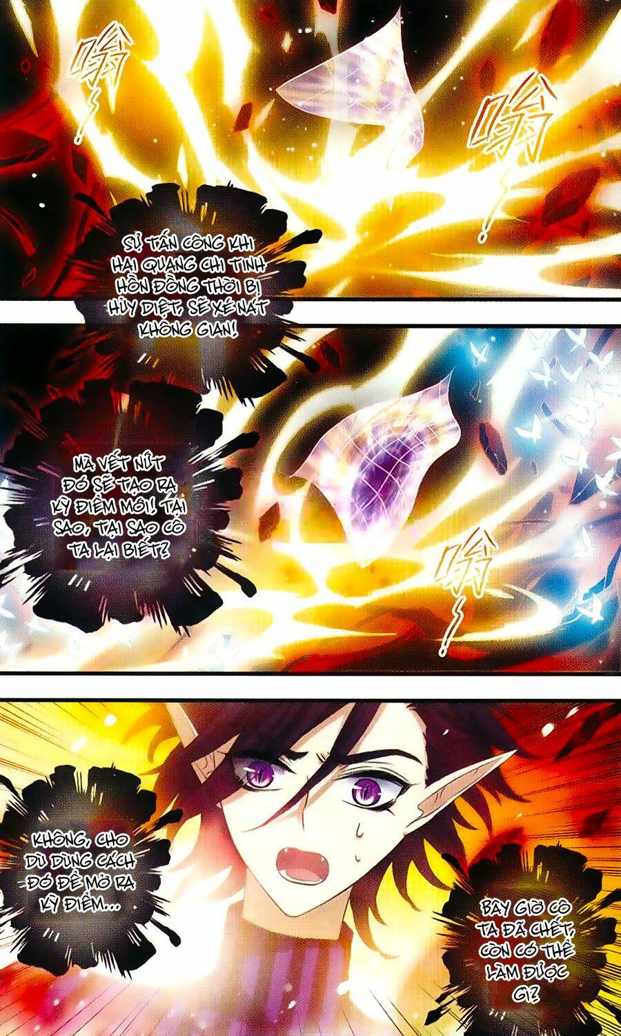 Cố Lên Nào, Đại Ma Vương: Chapter 153