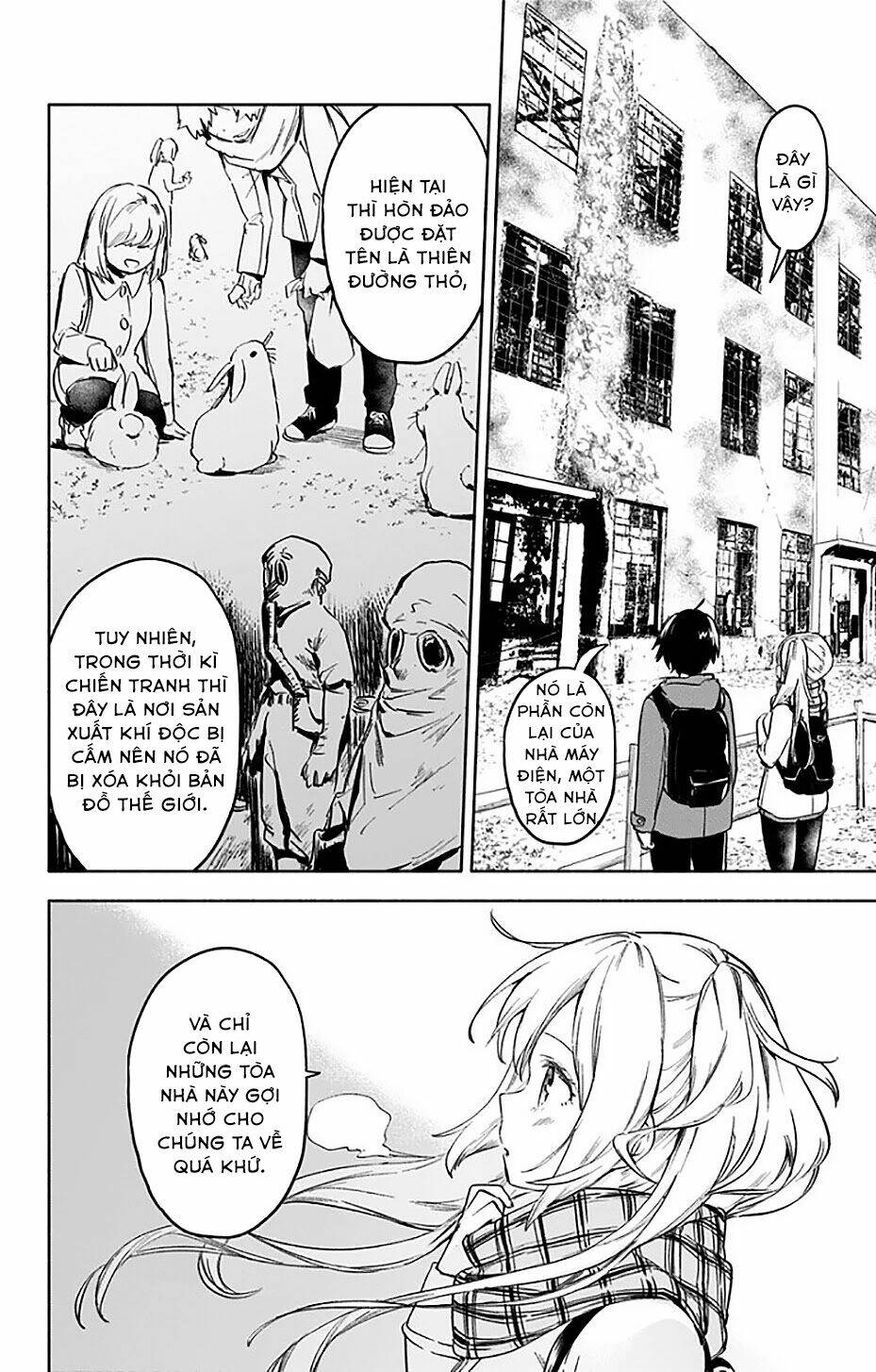 Saguri-Chan Tankentai: Chapter 33