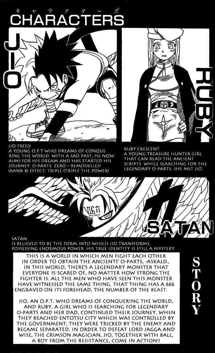 Cuộc Phiêu Lưu Của Quỷ Satan: Chapter 18