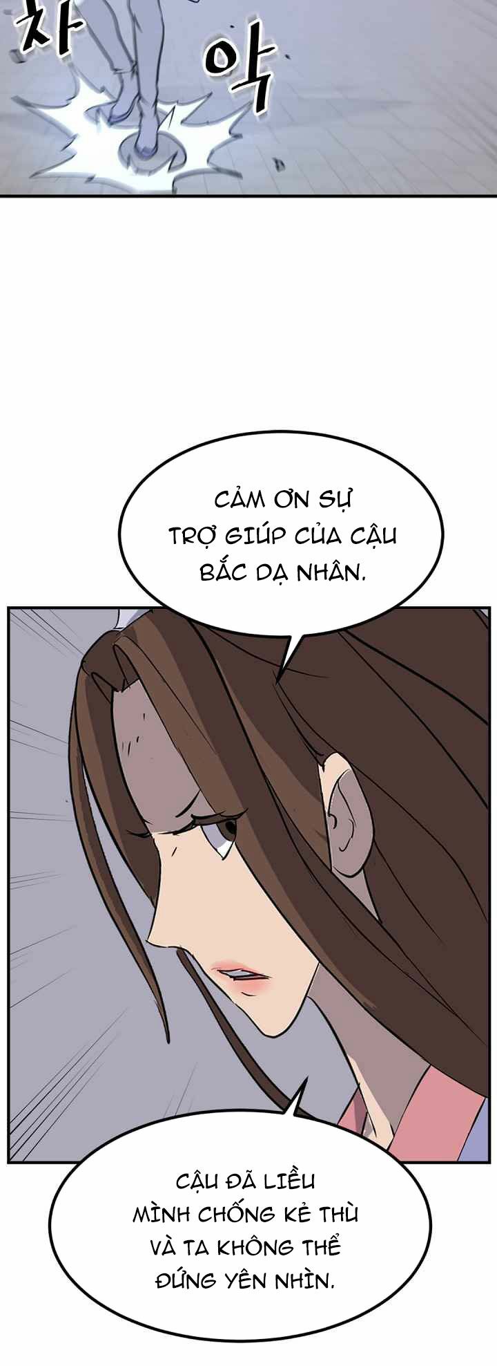 Trọng Sinh, Bất Khả Chiến Bại: Chapter 147