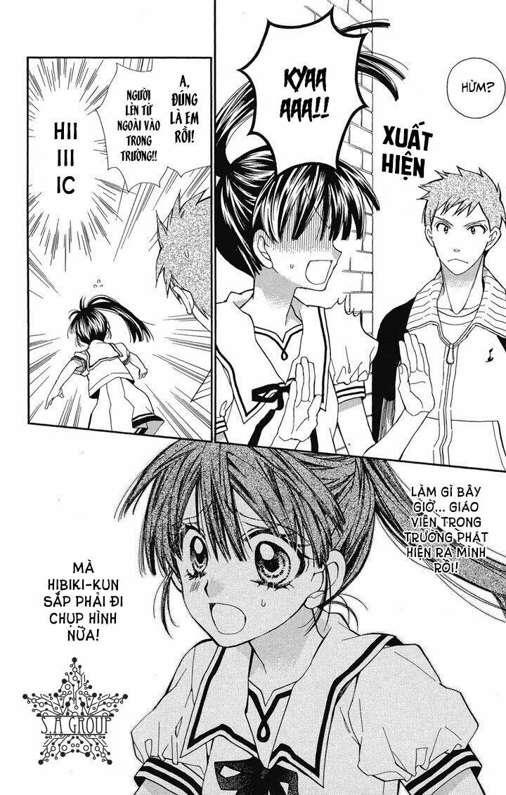 31 Ai Dream: Chapter 14