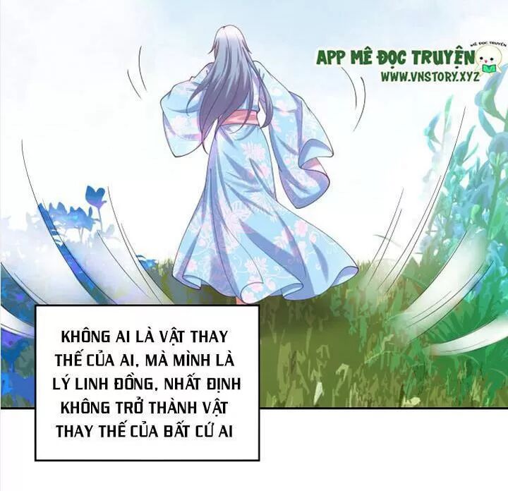 Đô đốc đại nhân sủng thê kí: Chapter 64: Vật thay thế