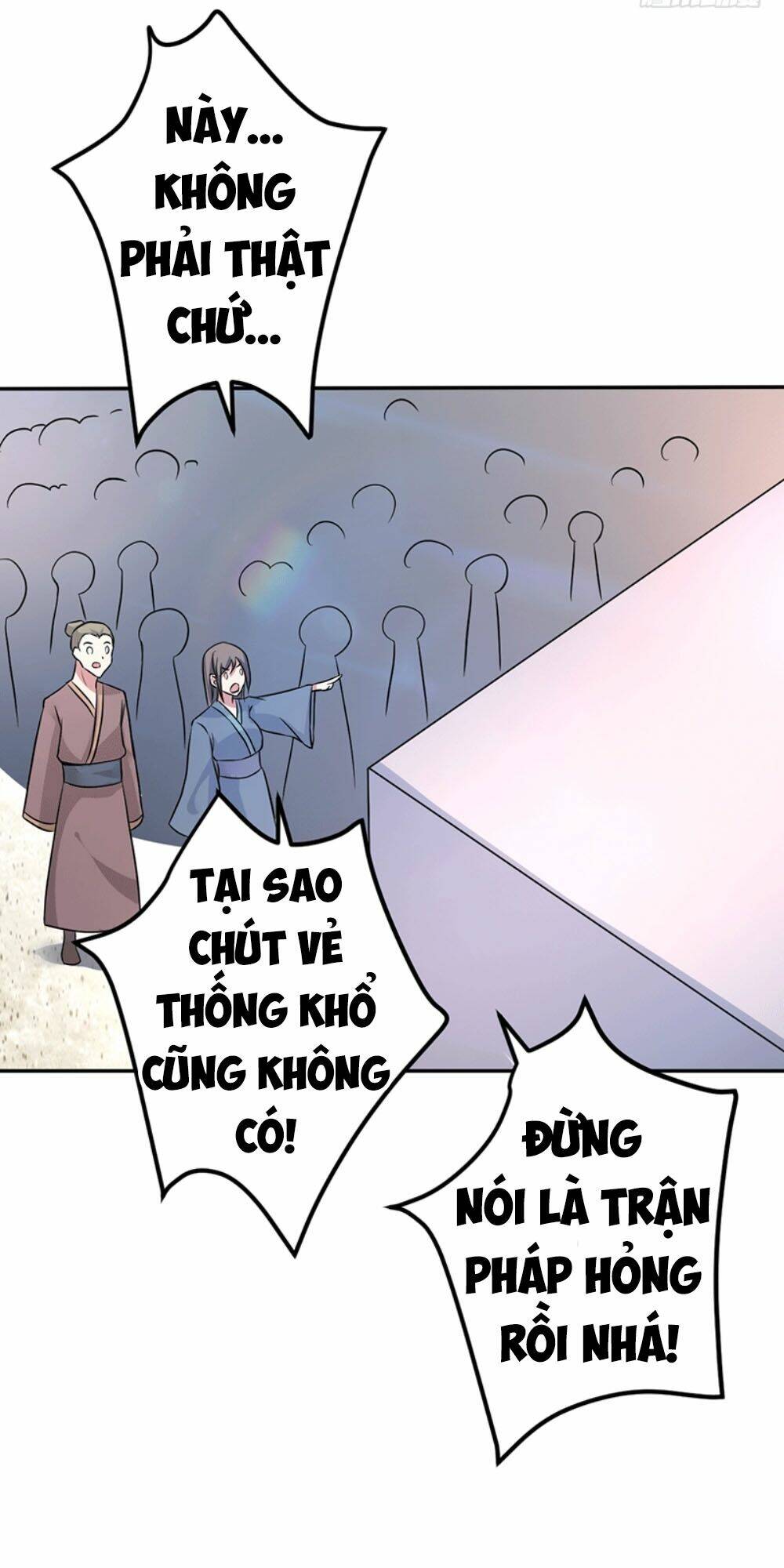 Ta Có Một Bộ Hỗn Độn Kinh: Chapter 5