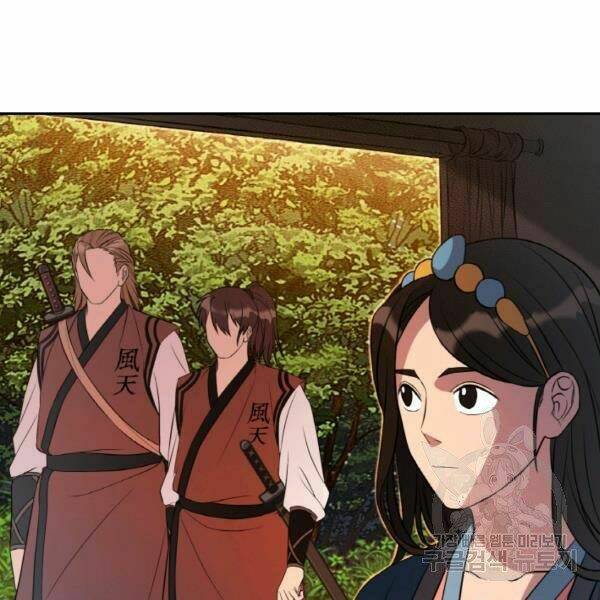 Thiên Hạ Đệ Nhất Phiêu Sĩ: Chapter 21