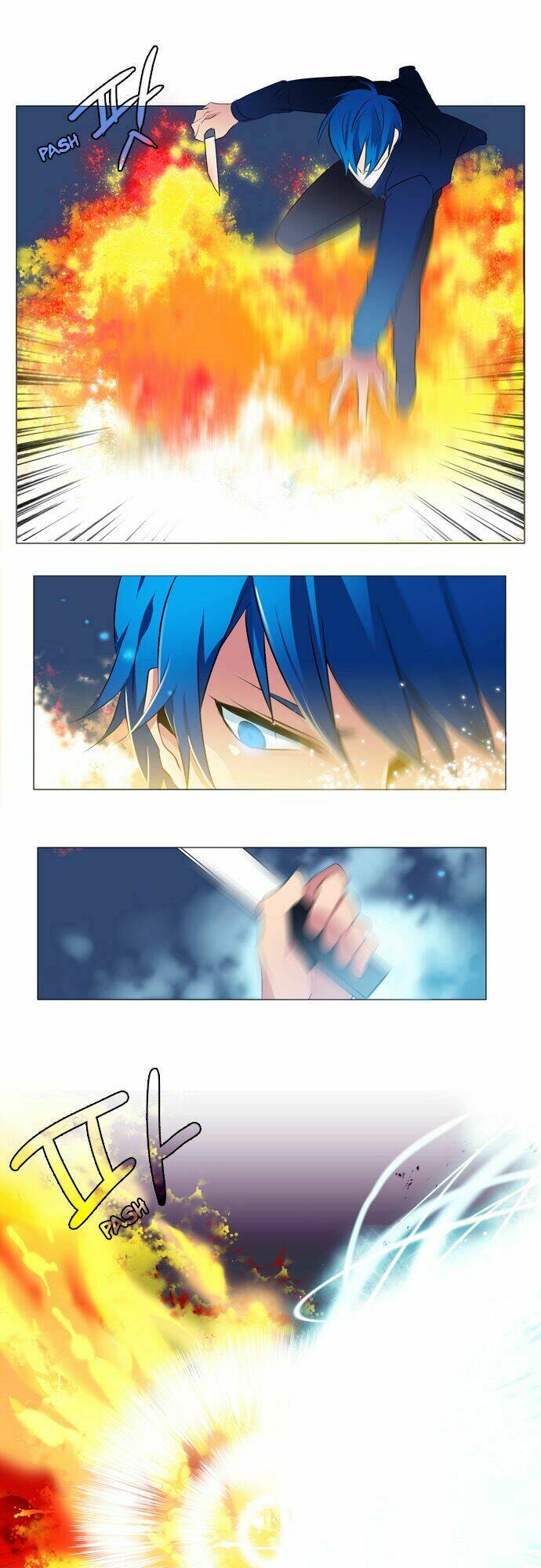 Wonted: Chapter 18