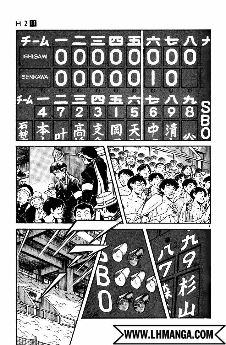H2: Chapter 108