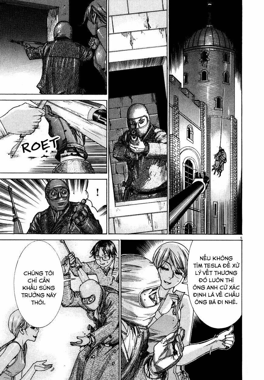 Yuureitou: Chapter 76