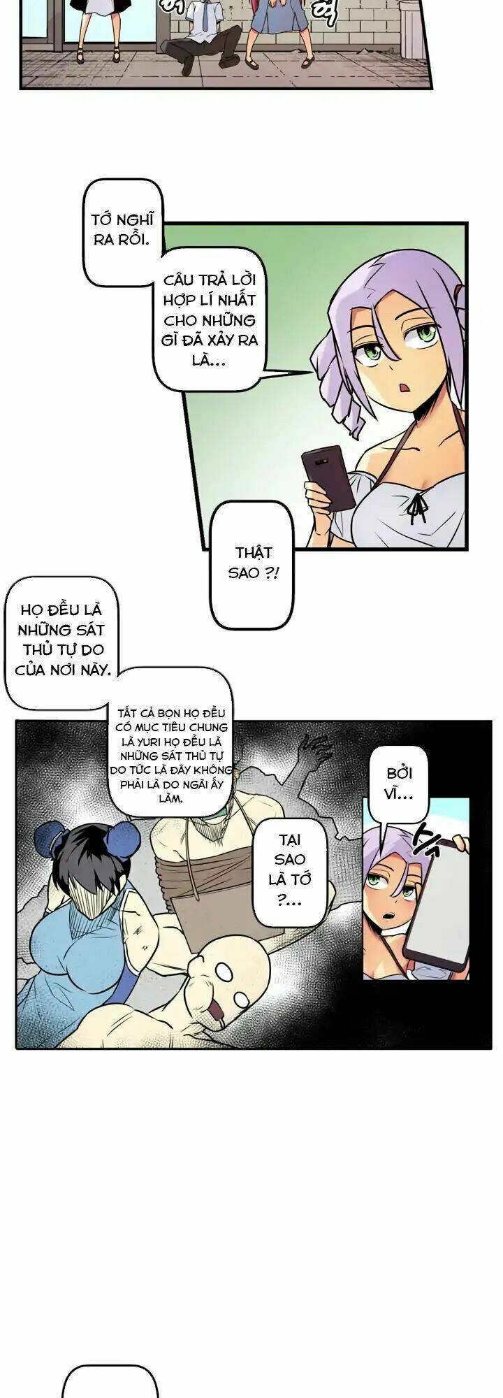 Sweet X Trouble: Chapter 33