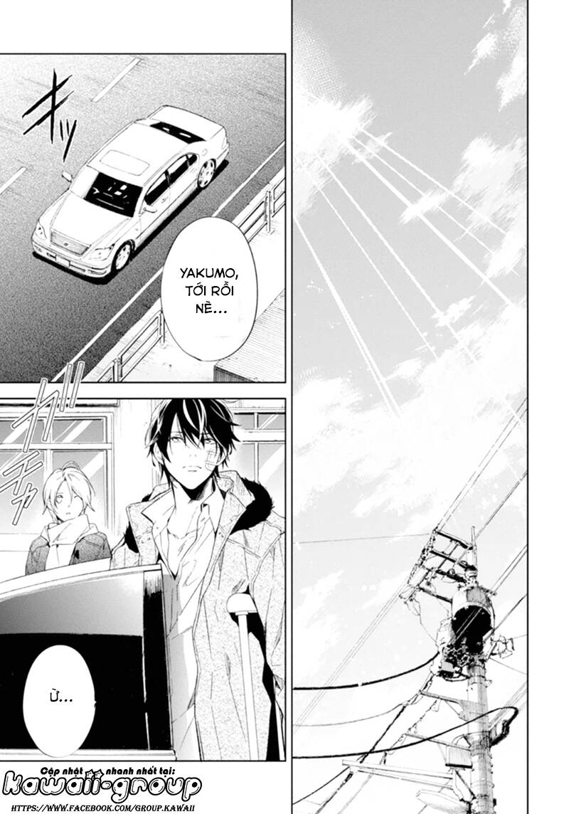 Shinrei Tantei Yakumo: Chapter 49