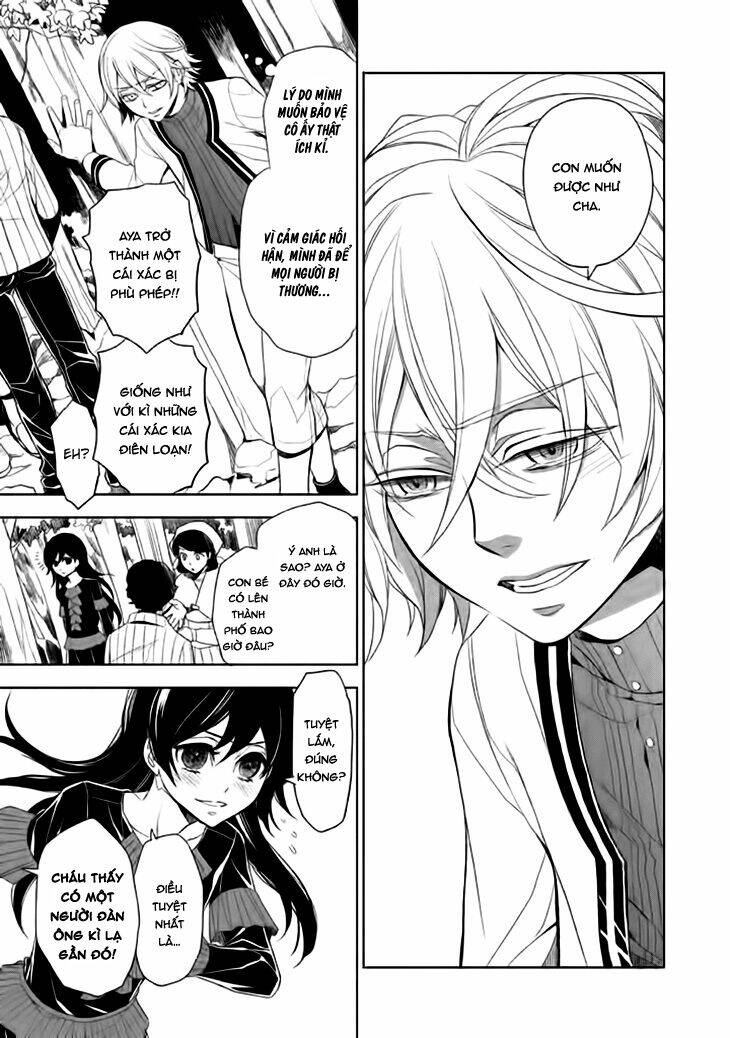 Mukuro Chandelier: Chapter 13