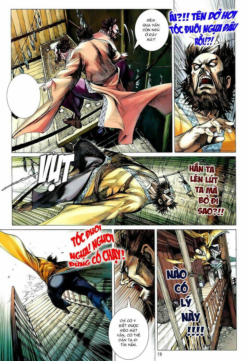 Thiết Tướng Tung Hoành: Chapter 8