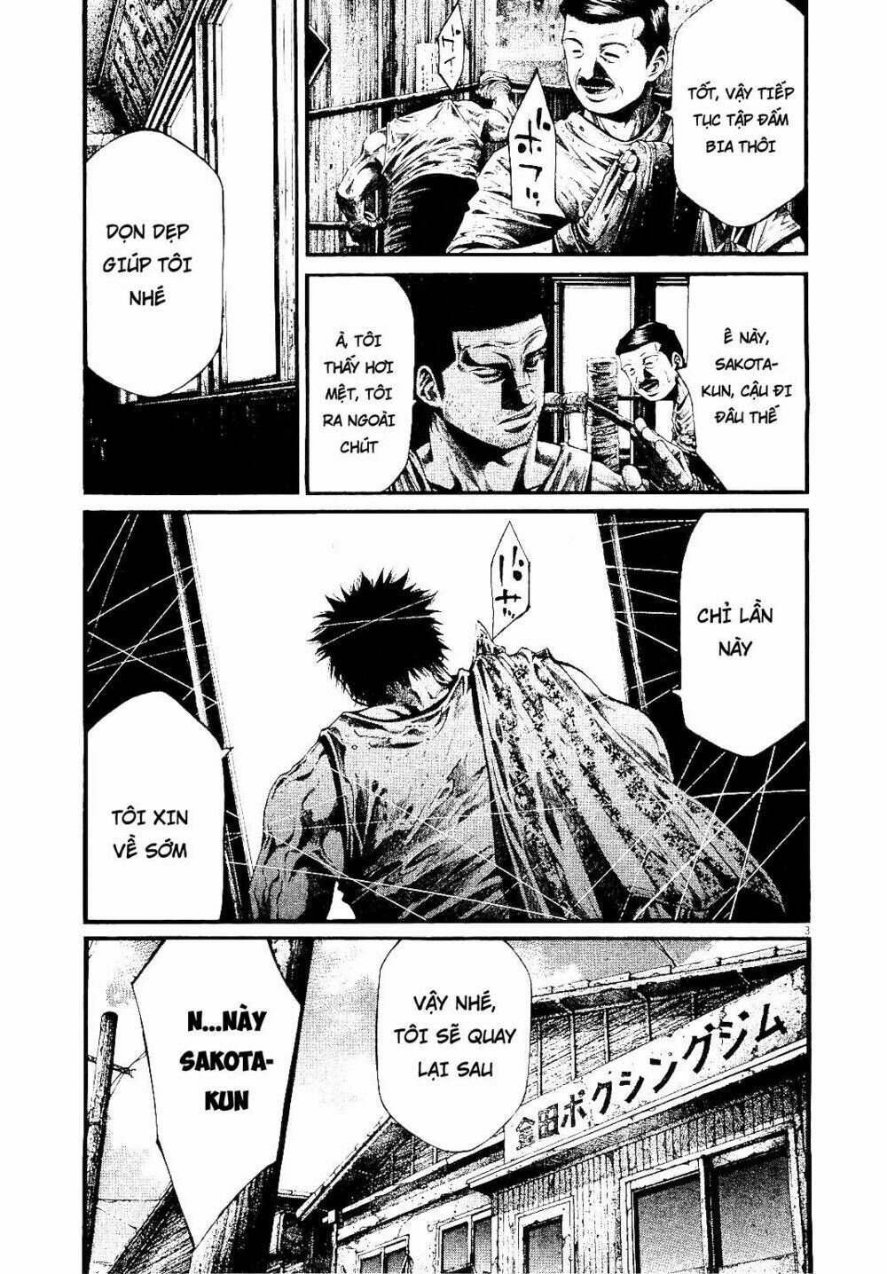 Rainbow: Chapter 224