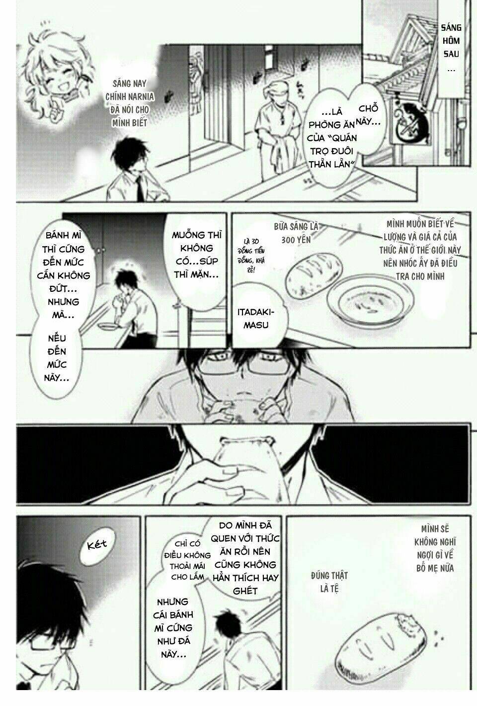 Kamisama Shop De Cheat No Kaori: Chapter 2