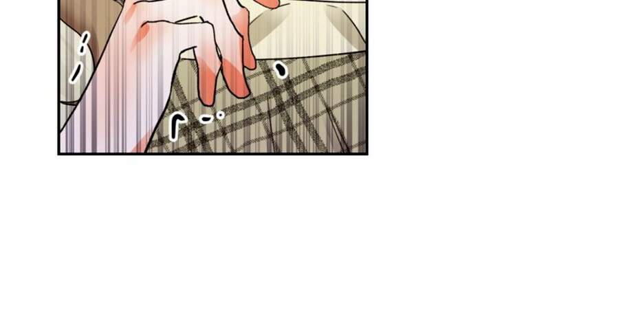 Nụ Hôn Của Giác Quan Thứ Sáu: Chapter 10