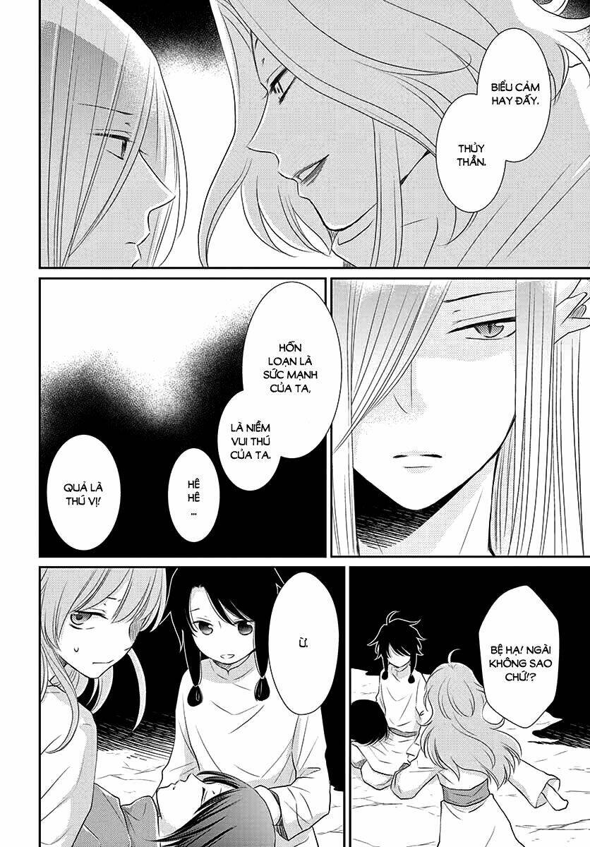 Cô Dâu Của Thuỷ Thần: Chapter 37