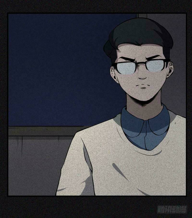 Trở Lại Căn Nhà Ma: Chapter 5