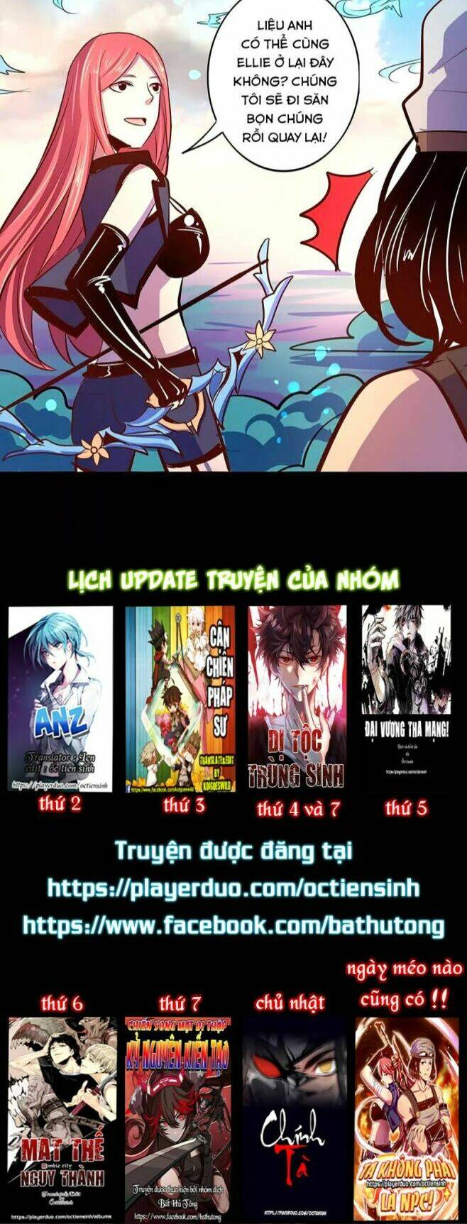 Ta Không Phải Là Npc: Chapter 27