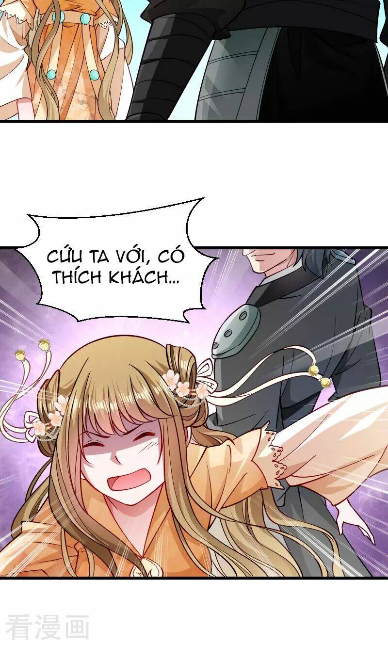 Tiểu Hoàng Thư Và Tiểu Hoàng Thúc: Chapter 32