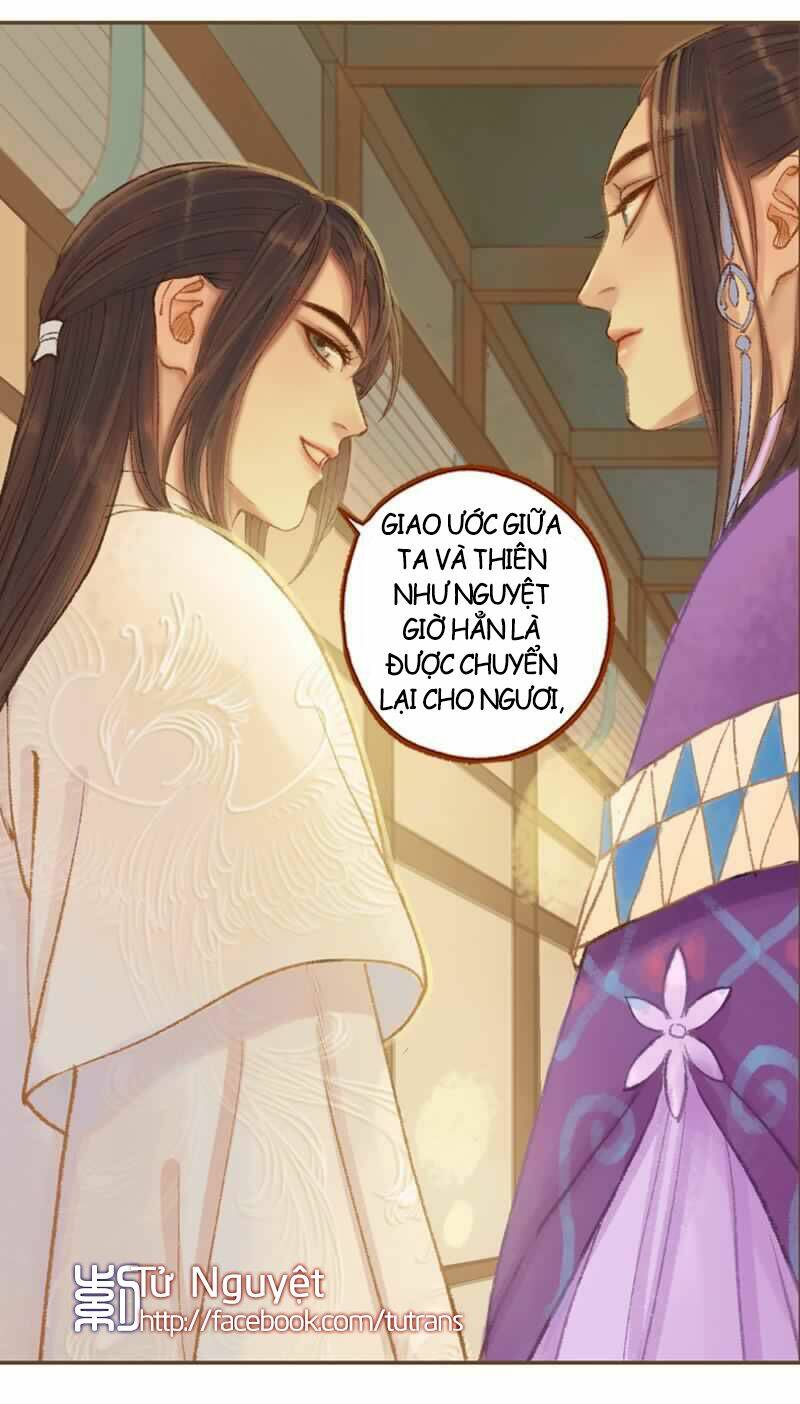 Phượng Tù Hoàng: Chapter 25