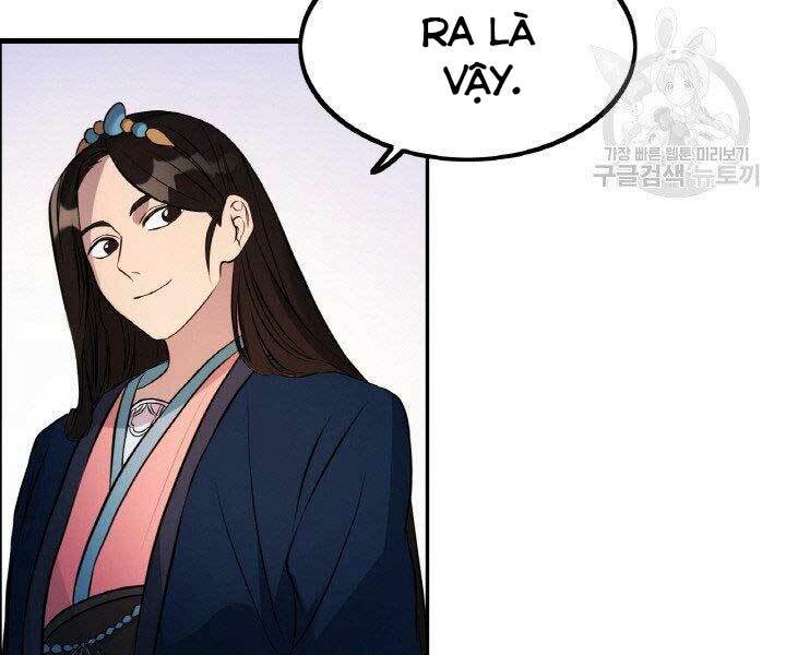 Thiên Hạ Đệ Nhất Phiêu Sĩ: Chapter 16