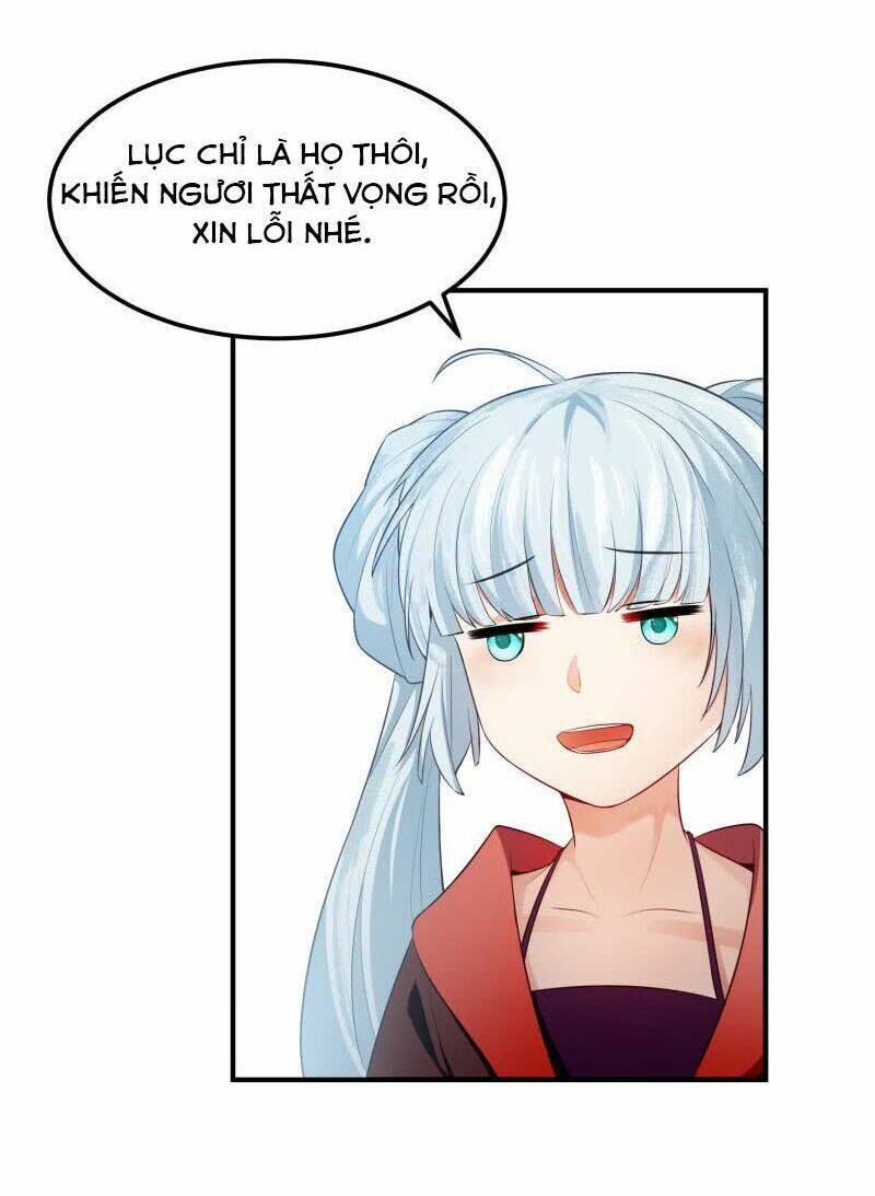 Ma Nhị Đại: Chapter 34