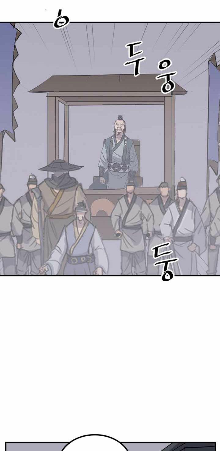 Trọng Sinh, Bất Khả Chiến Bại: Chapter 149