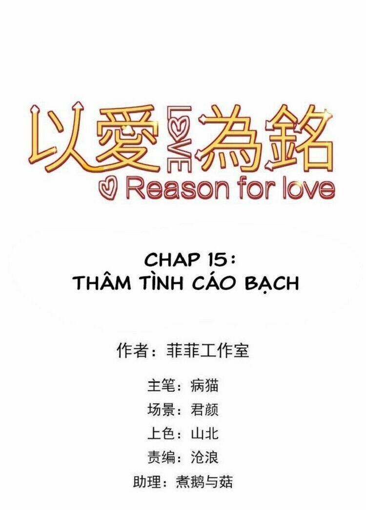Vì Yêu Mà Khắc Cốt Ghi Tâm: Chapter 15