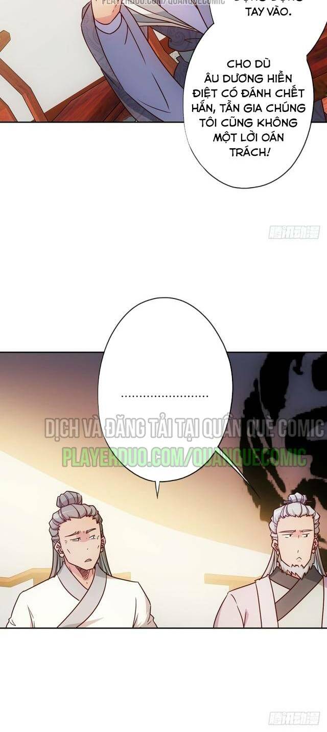 Hồng Thiên Thần Tôn: Chapter 29