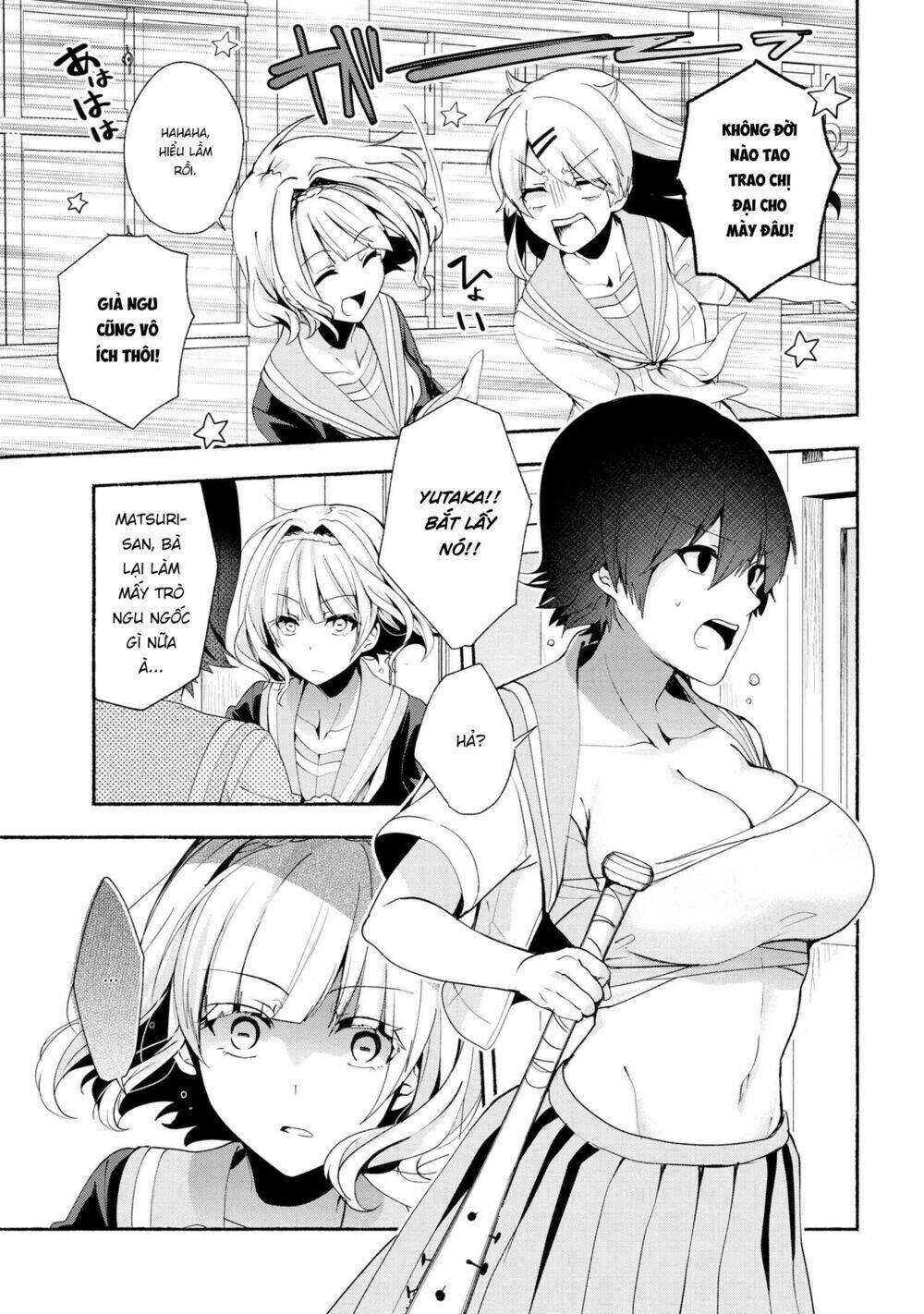 Pashiri Na Boku To Koisuru Banchou: Chapter 35