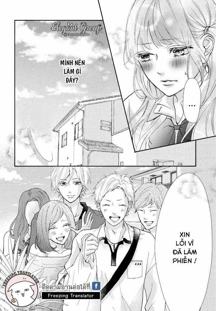 Asahi-Senpai No Okiniiri: Chapter 2