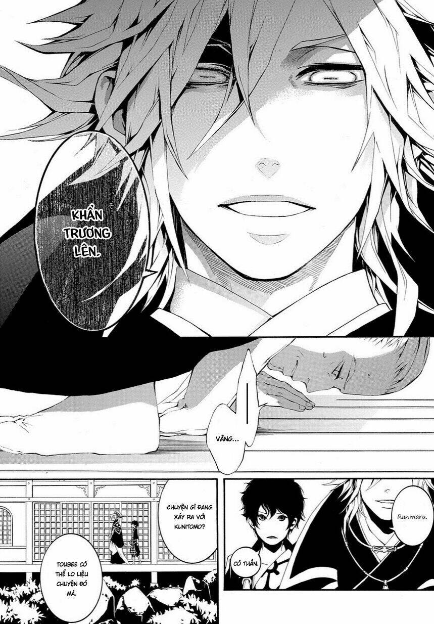 Rengoku Ni Warau: Chapter 8