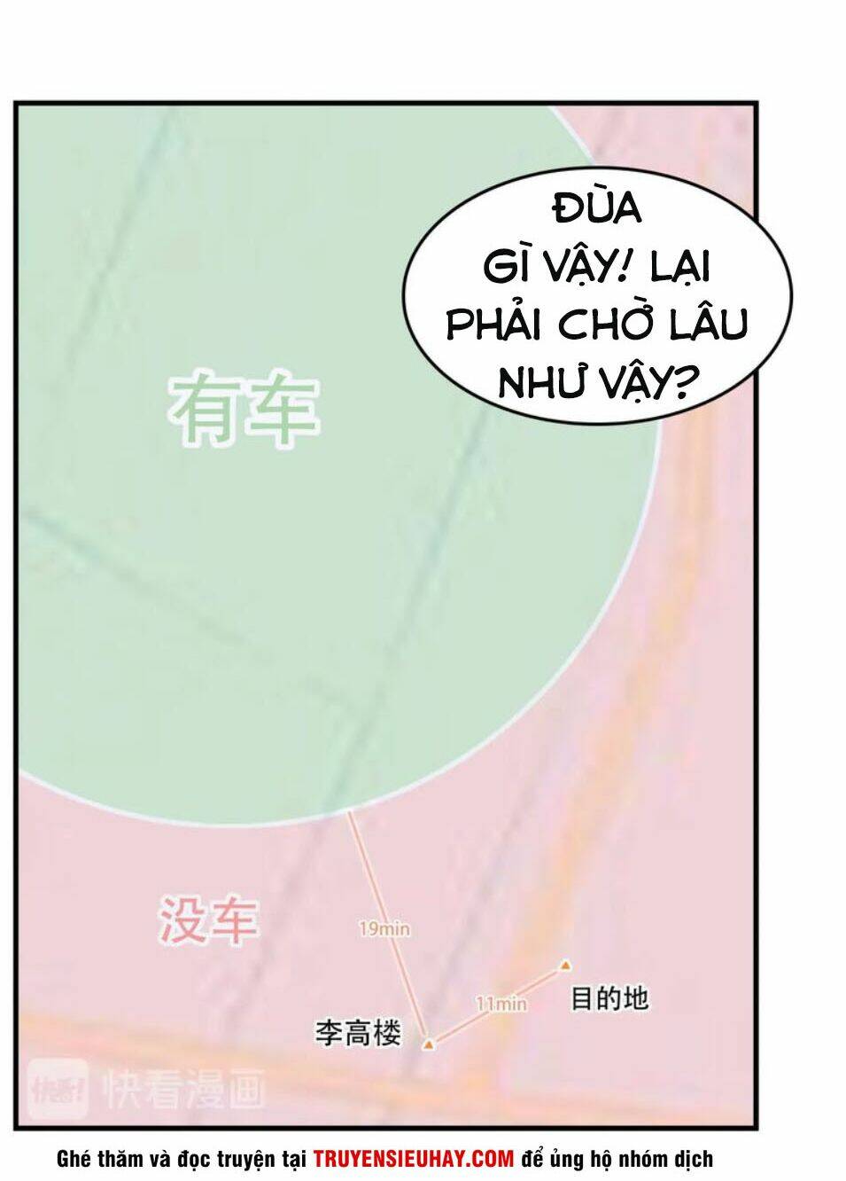 Siêu Cấp Đại Chủ Bạ: Chapter 51