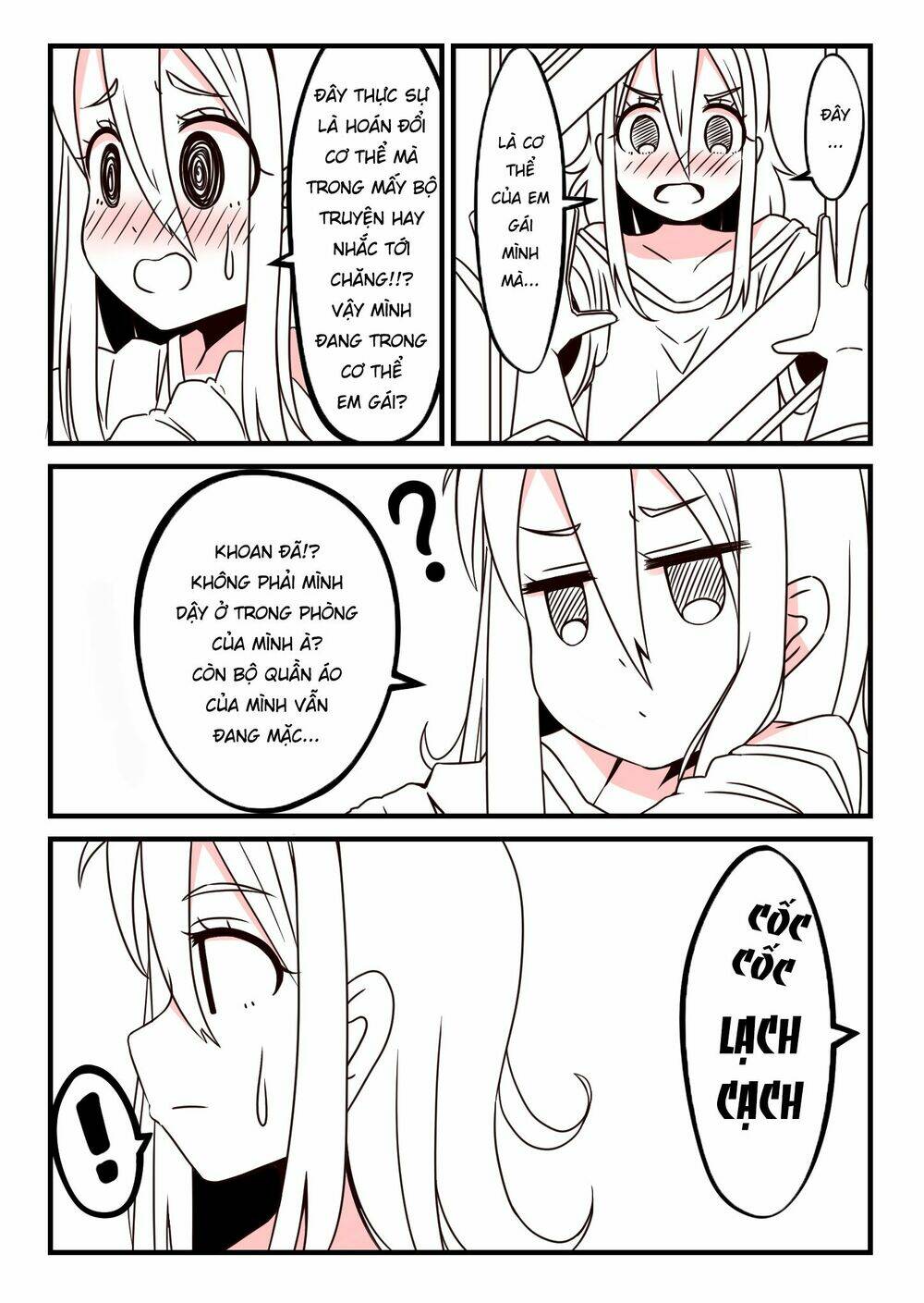 Oniichan Ga Imouto Ni Naru Hanashi: Chapter 1