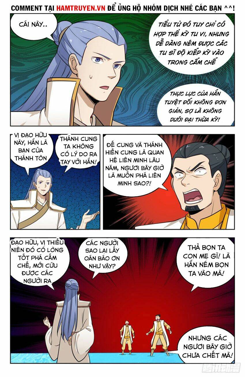 Tối Cường Phản Sáo Lộ Hệ Thống: Chapter 285