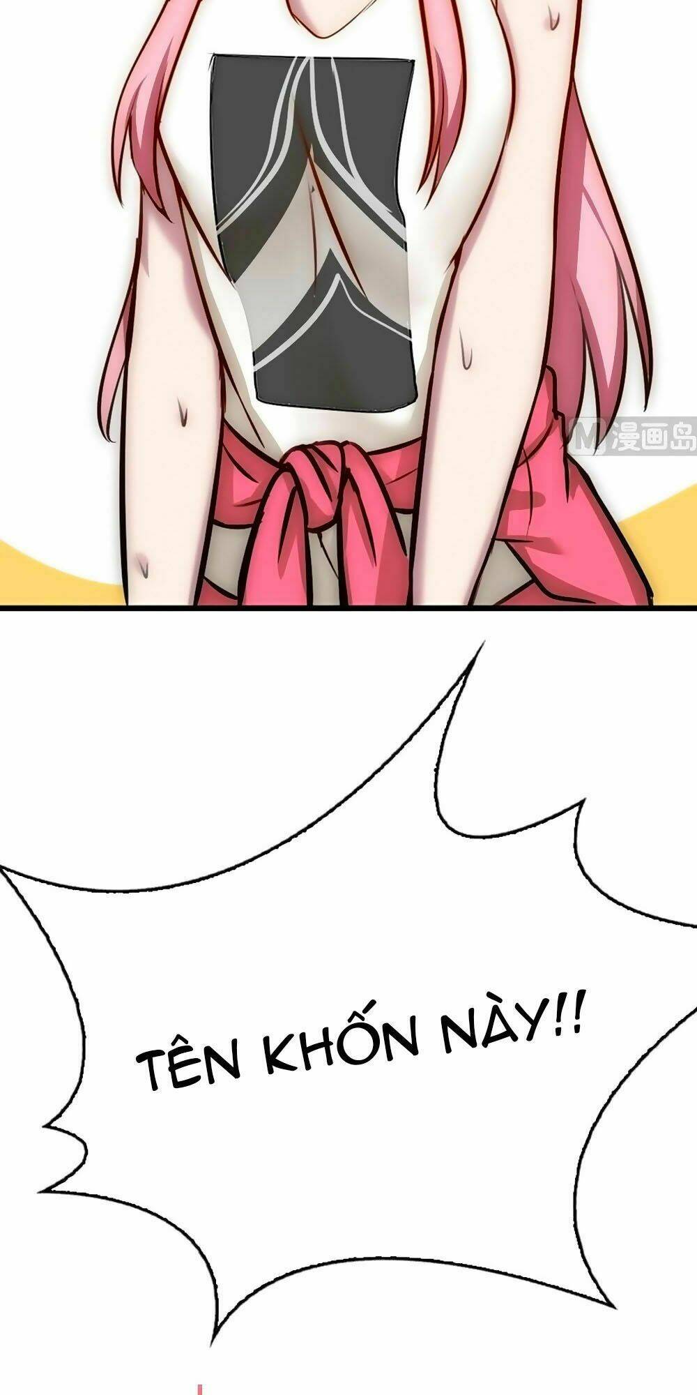 Bám Lấy Nam Thần Bất Chấp Thời Tiết: Chapter 32