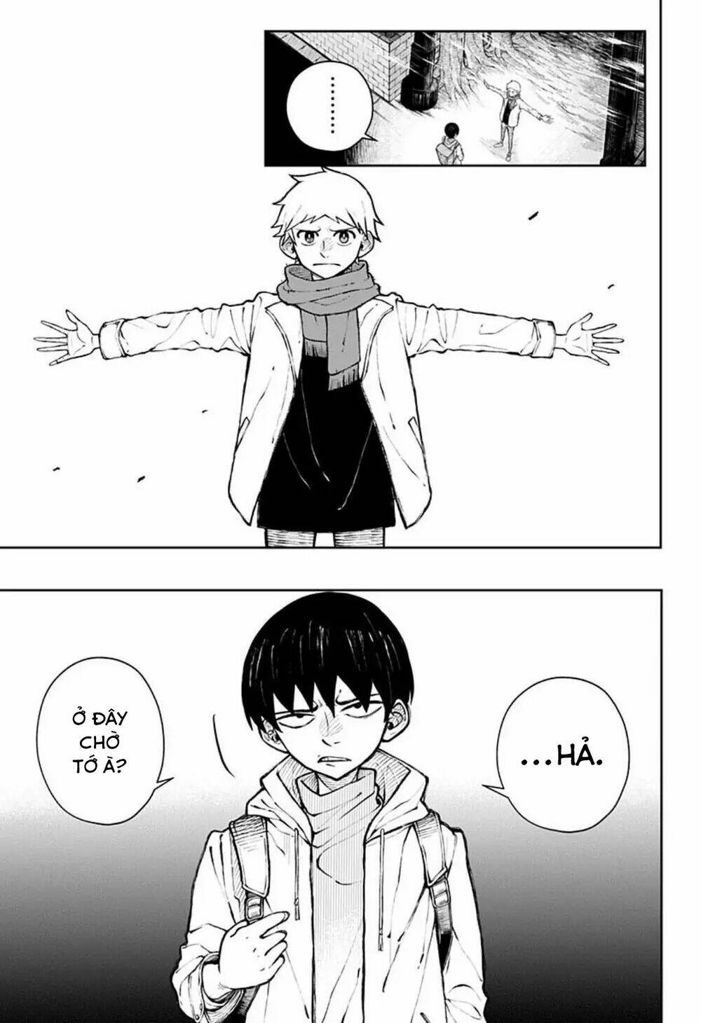Anten-Sama No Hara No Naka: Chapter 1