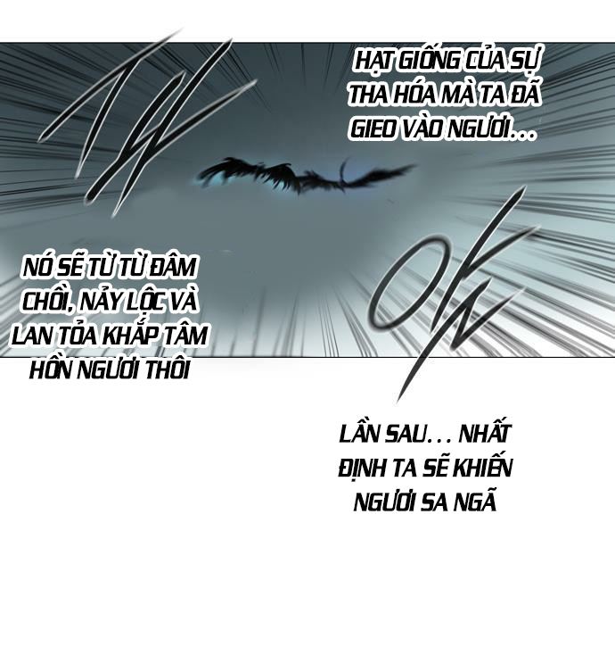 Soul Cartel: Chapter 117