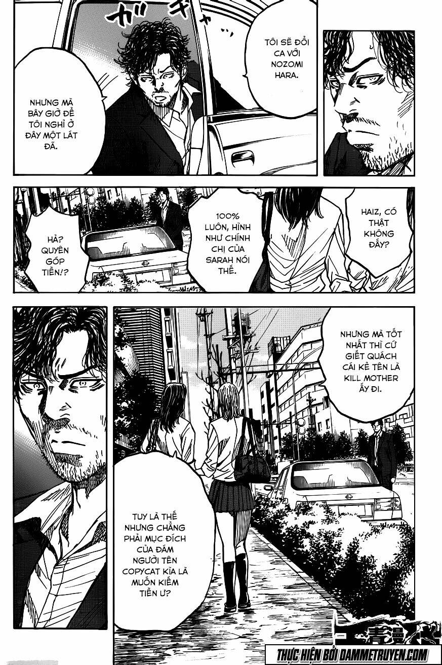 Yokokuhan 2 – The Copycat: Chapter 17