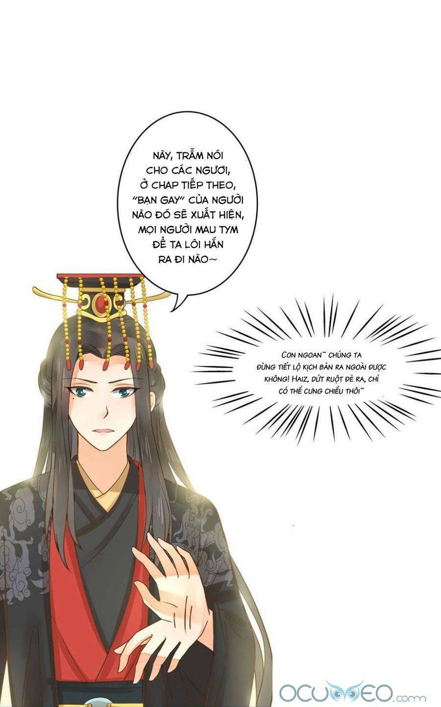 Quý Phi Này Có Chút Cơ: Chapter 21